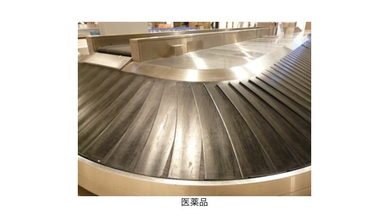 基板実装品の製造ライン工程の業務補助